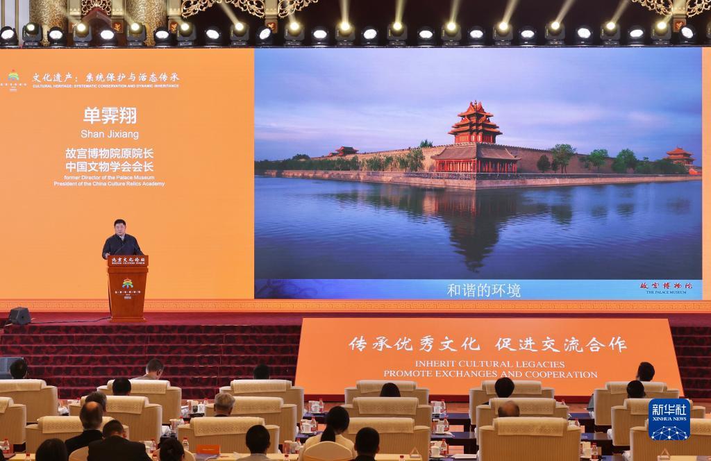 搜狗浏览器